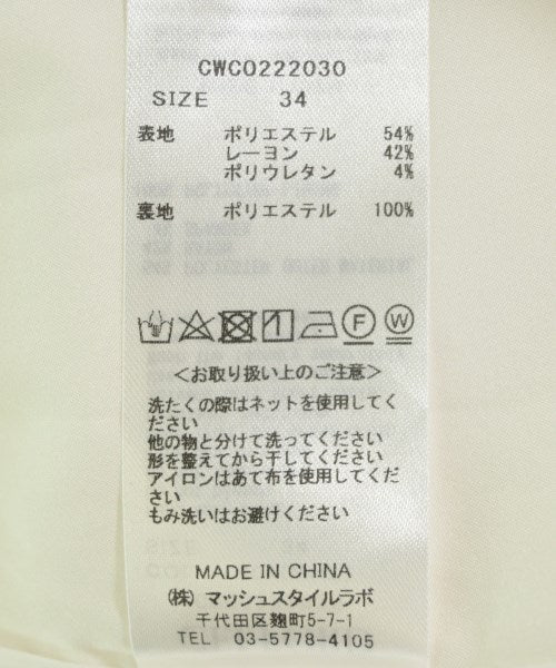 CELFORD ชุดเดรส