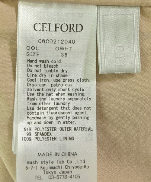 CELFORD ชุดสูทแบบครบเซต (อื่นๆ)