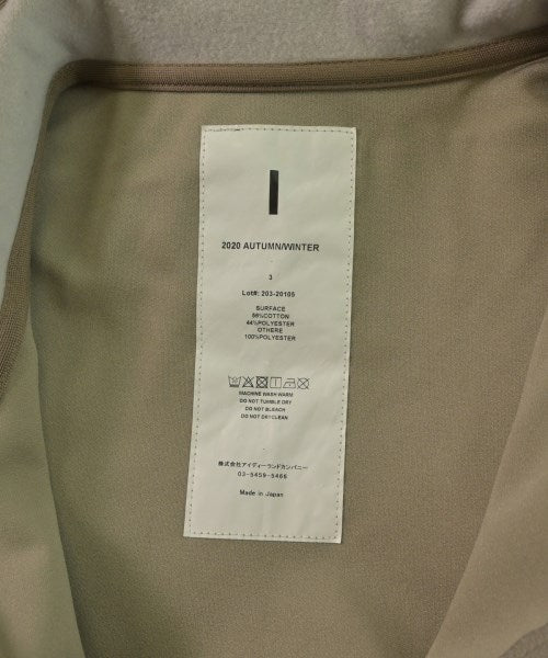 I แจ็คเก็ตเบลาส์