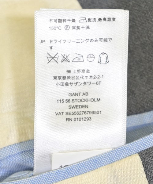GANT ชุดสูทแบบครบเซต (อื่นๆ)
