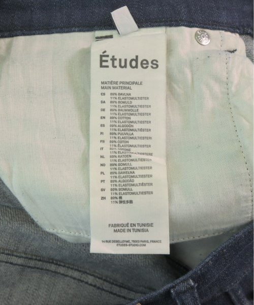 Etudes ยีนส์