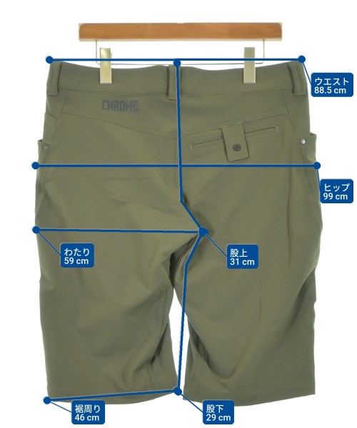 CHROME กางเกงขาสั้น