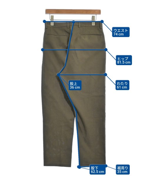 NEAT กางเกงขายาว