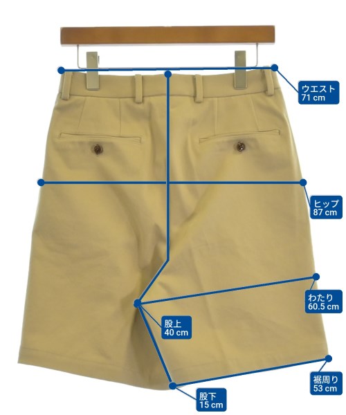 NEAT กางเกงขาสั้น