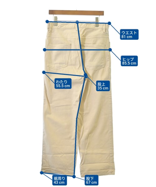 SHENERY ชิโน่