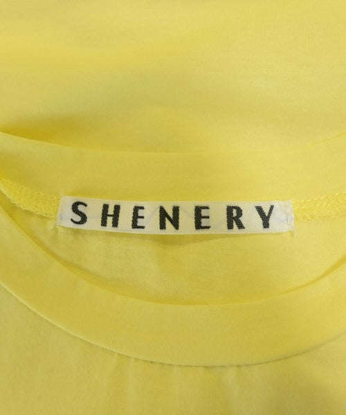 SHENERY แขนกุด