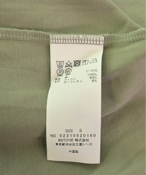 AMERI ชุดสูทแบบครบเซต (อื่นๆ)