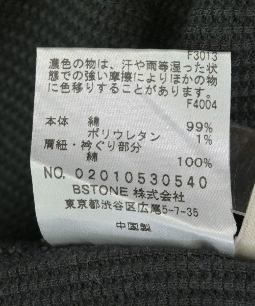 AMERI ชุดเดรส