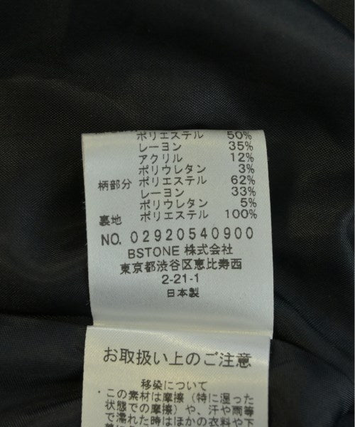 AMERI ชุดเดรส