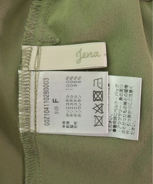 jena กางเกง อื่น
