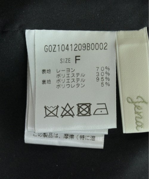 jena ชุดเดรส