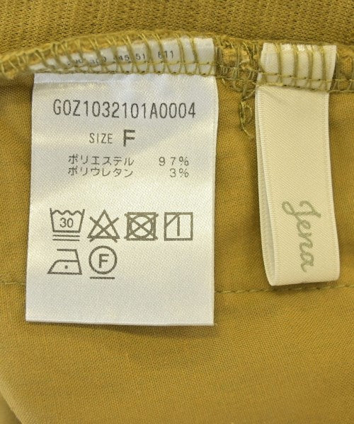 jena กระโปรงยาว/แม็กซี่ยาว