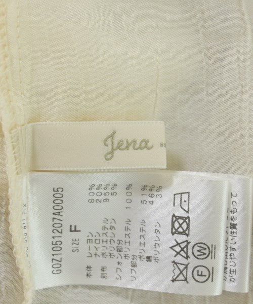 jena แจ็คเก็ตเบลาส์ อื่น