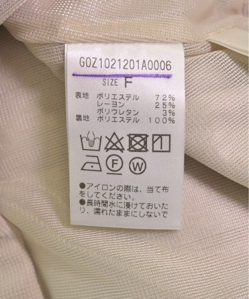 jena กระโปรงยาว/แม็กซี่ยาว