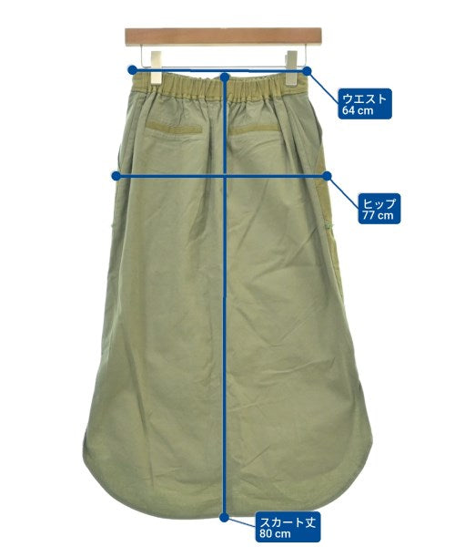 jena กระโปรงยาว/แม็กซี่ยาว