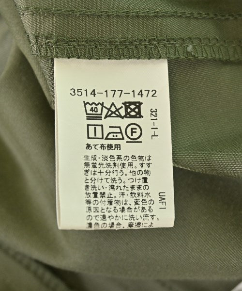 WORK TRIP OUTFITS GREENLABELRELAXING กางเกง อื่น