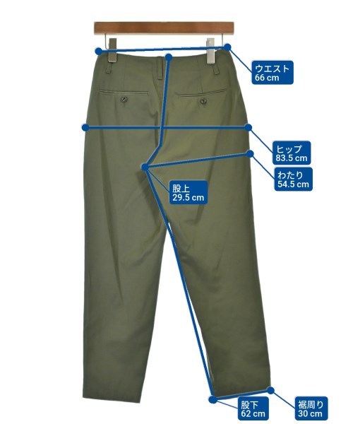 WORK TRIP OUTFITS GREENLABELRELAXING กางเกง อื่น