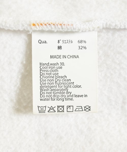 #FR2 เสื้อสเวตเตอร์