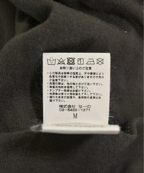 #FR2 เสื้อยืด/เสื้อท็อปส์