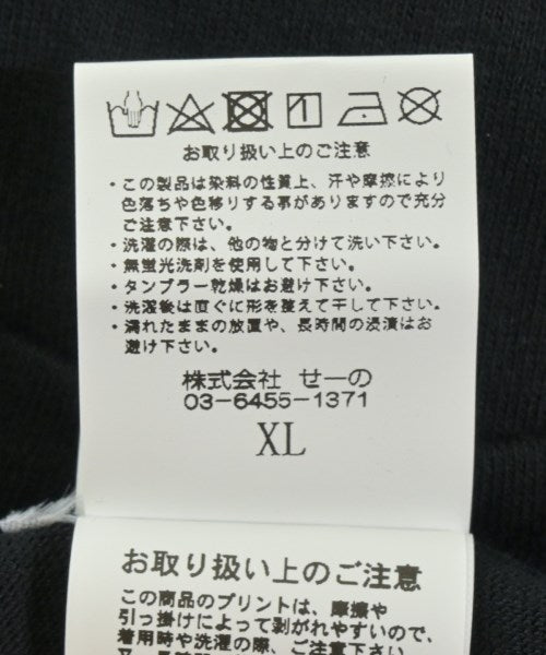 #FR2 เสื้อยืด/เสื้อท็อปส์