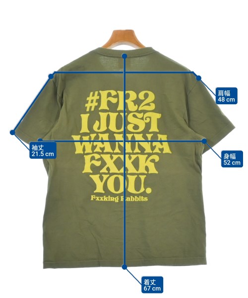 #FR2 เสื้อยืด/เสื้อท็อปส์