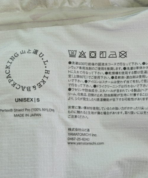Yamatomichi เสื้อพาร์กาภูเขา