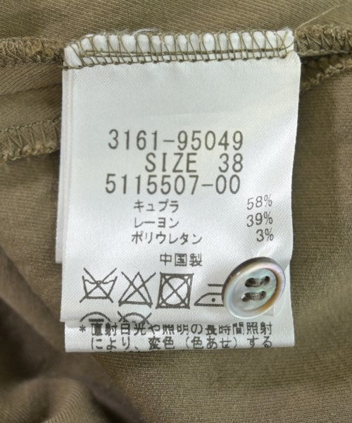 ESSEN.LAUTREAMONT ชุดเดรส