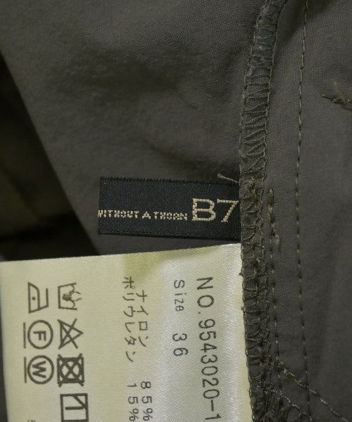 B7 กางเกง อื่น