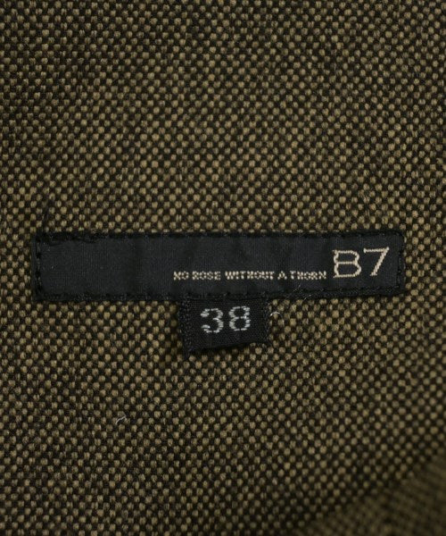 B7 กระโปรงยาว/แม็กซี่ยาว