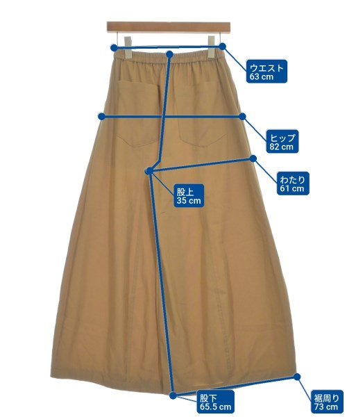 B7 กางเกง อื่น