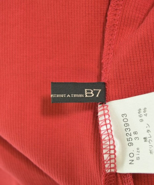 B7 แขนกุด