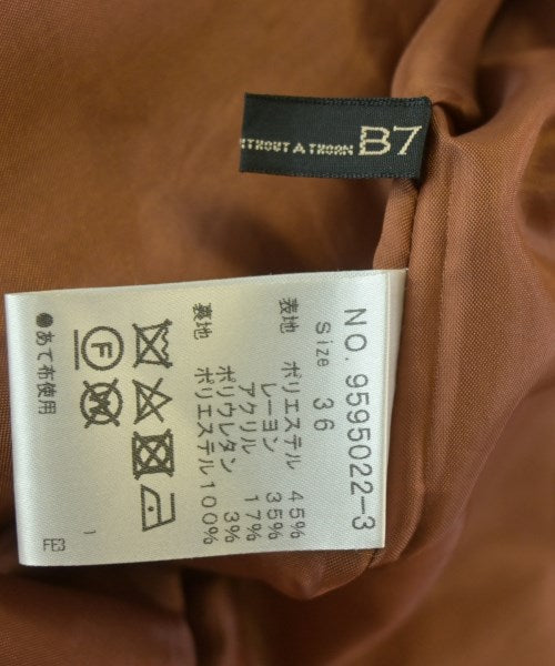 B7 กระโปรงยาว/แม็กซี่ยาว