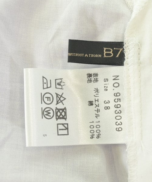 B7 กระโปรงยาว/แม็กซี่ยาว