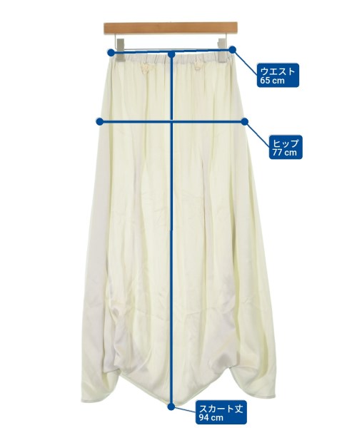 Baserange กระโปรงยาว/แม็กซี่ยาว