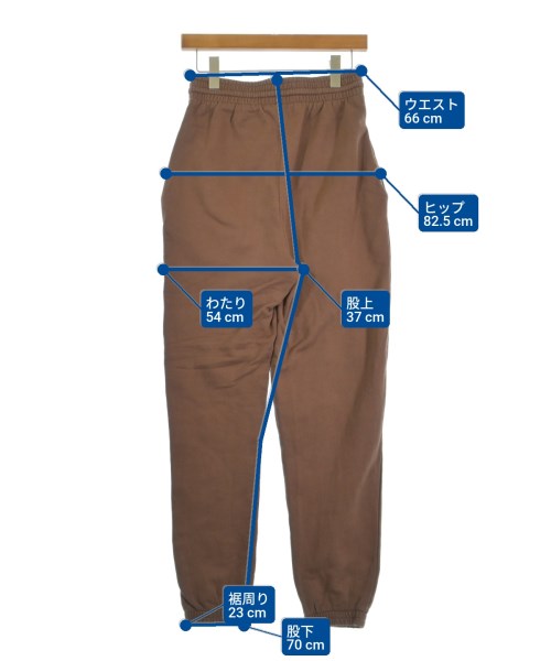 Baserange กางเกงวอร์ม