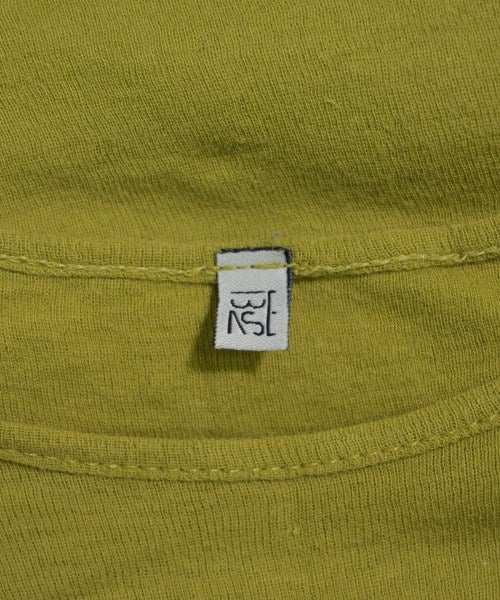 Baserange แขนกุด