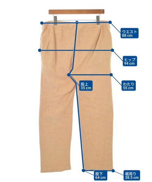 Baserange กางเกงวอร์ม