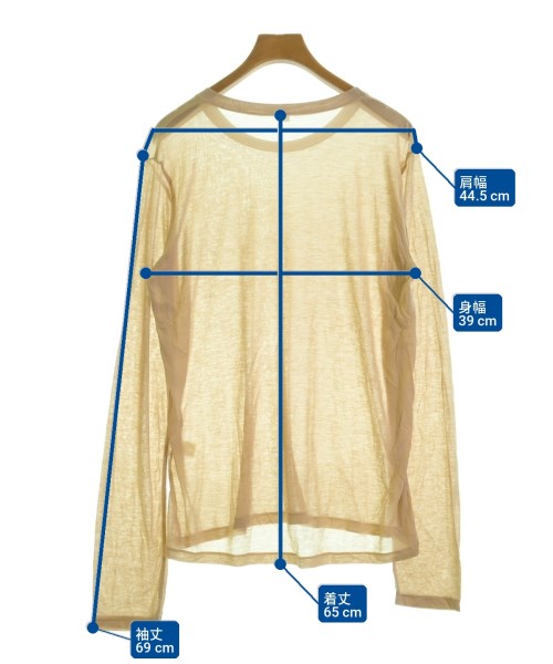 Baserange เสื้อกันหนาว