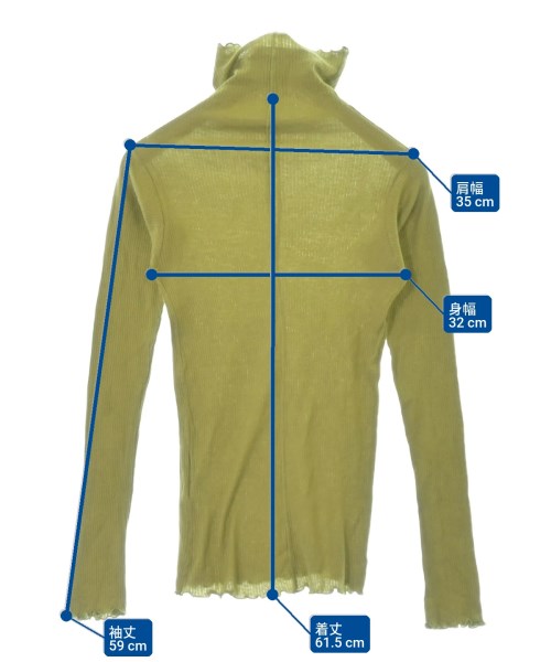 Baserange เสื้อกันหนาว
