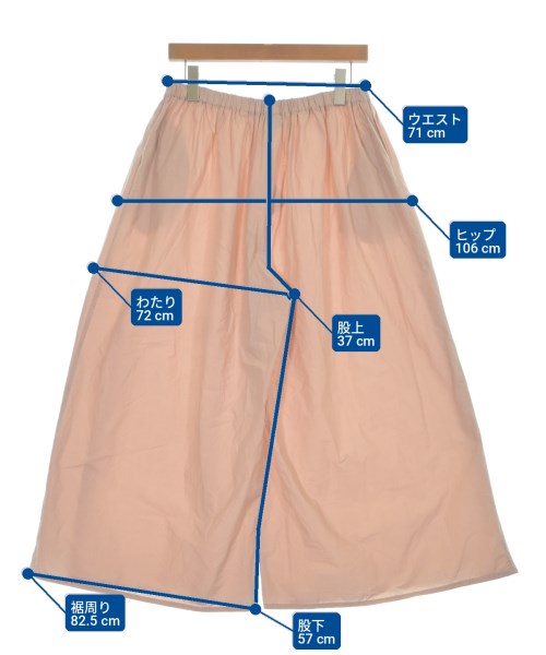 Baserange กางเกง อื่น