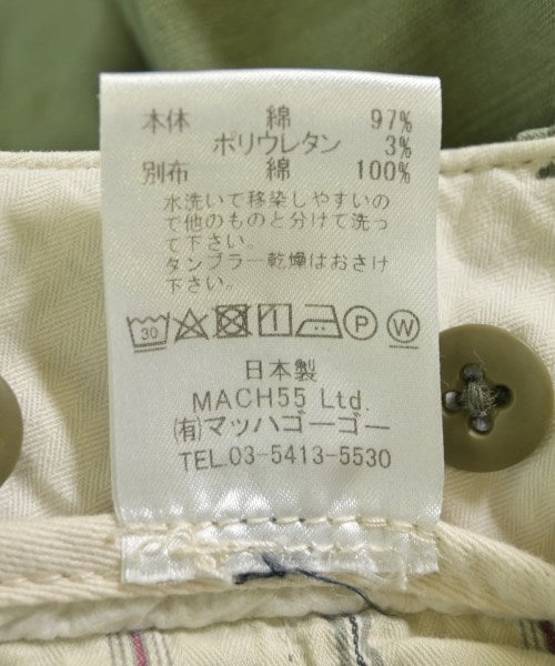 MASTER&CO กางเกง อื่น