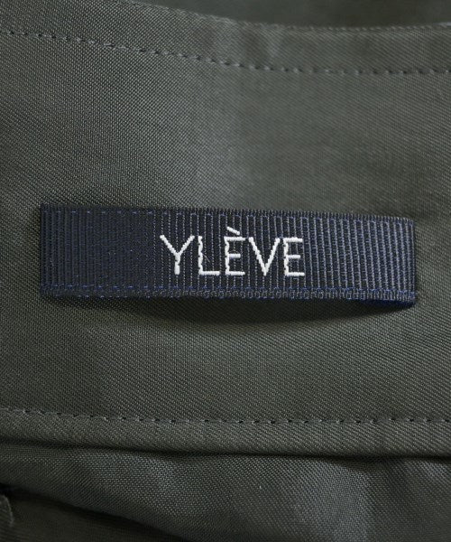 YLEVE กระโปรงยาว/แม็กซี่ยาว