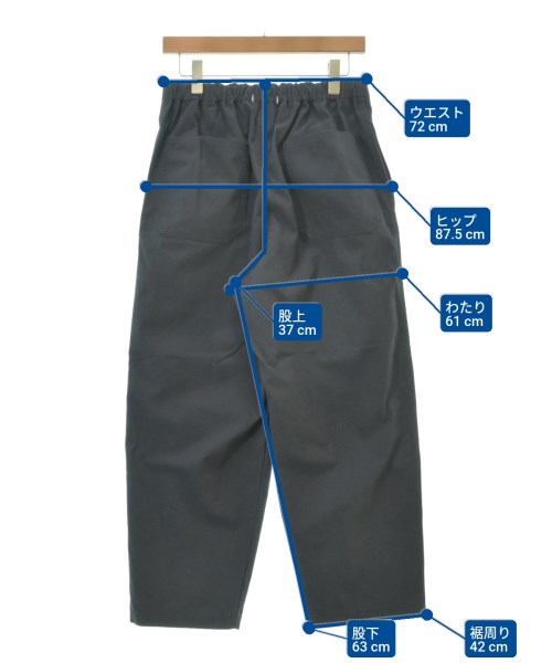 YLEVE ชิโน่