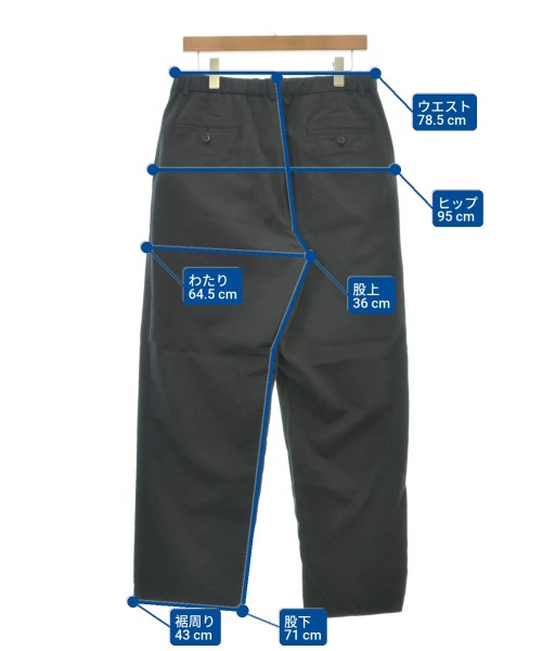 YLEVE ชิโน่