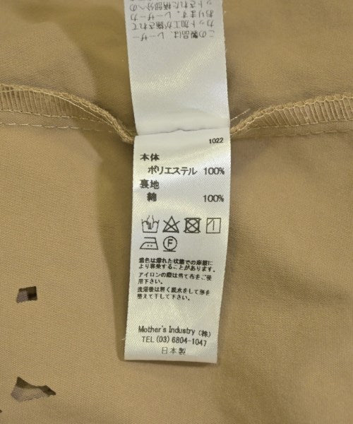 MIDIUMISOLID แขนกุด