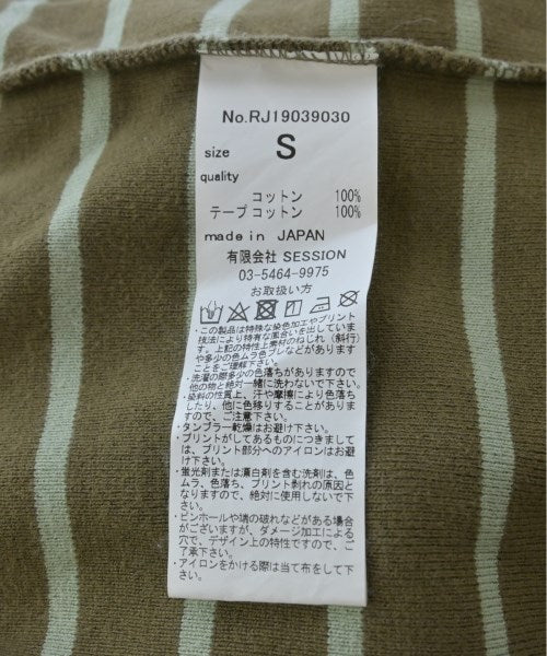 R JUBILEE เสื้อยืด/เสื้อท็อปส์