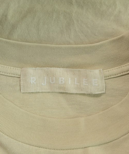 R JUBILEE แขนกุด