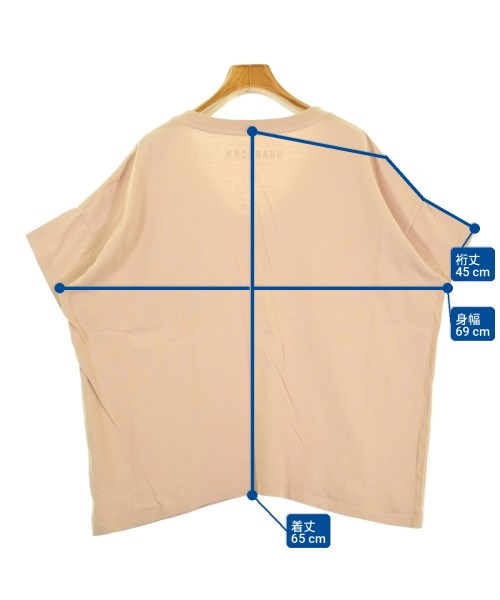 SKAR GORN เสื้อยืด/เสื้อท็อปส์