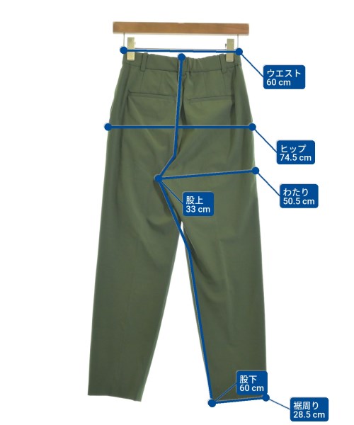 TONAL กางเกงขายาว