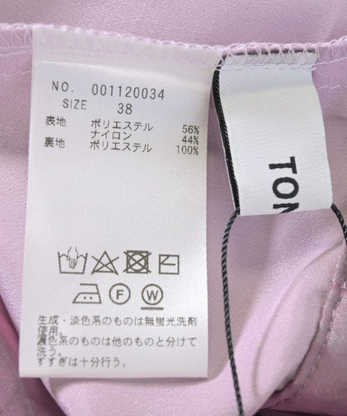 TONAL กระโปรงยาว/แม็กซี่ยาว